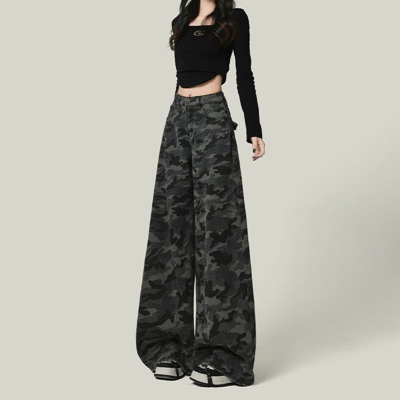 Camo Print Baggy Jeans