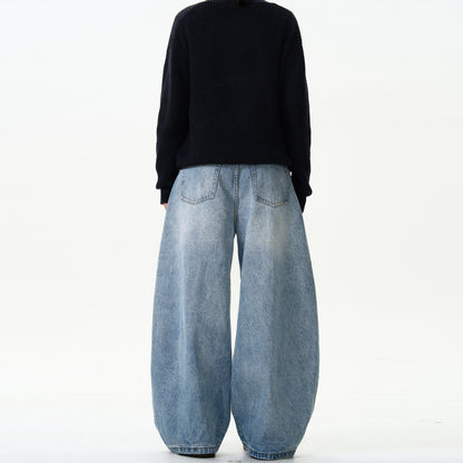 Loose-fitting wide-leg jeans